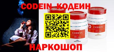 mdpv Изобильный