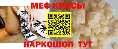 ALPHA PVP Ирбит