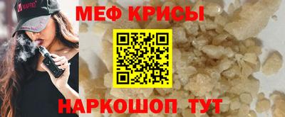 mdpv Изобильный