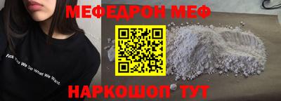 ALPHA PVP Ирбит