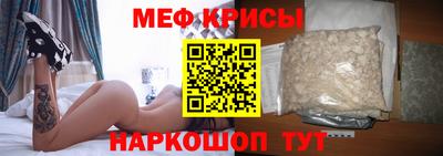 ALPHA PVP Ирбит