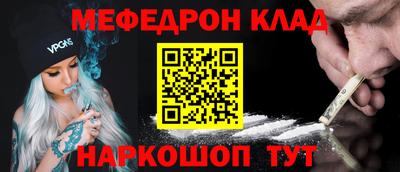 твердый Ипатово