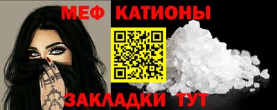 ALPHA PVP Ирбит