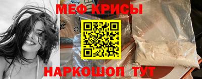 твердый Ипатово