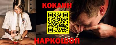 твердый Ипатово