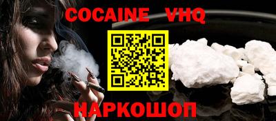 mdpv Изобильный