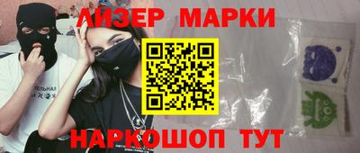 mdpv Изобильный