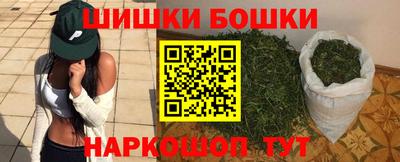 твердый Ипатово