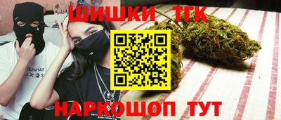 ALPHA PVP Ирбит
