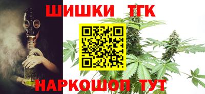 твердый Ипатово