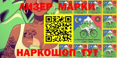 mdpv Изобильный
