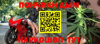 твердый Ипатово