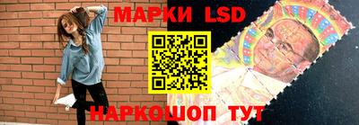 mdpv Изобильный