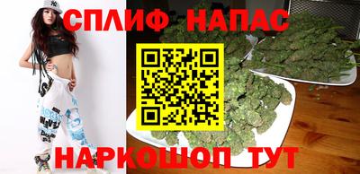 ALPHA PVP Ирбит
