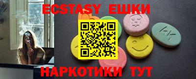 mdpv Изобильный