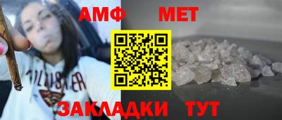 ALPHA PVP Ирбит