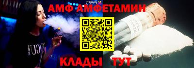 mdpv Изобильный
