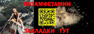 mdpv Изобильный