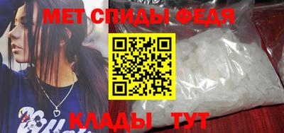 твердый Ипатово