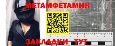 твердый Ипатово