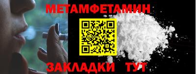 ALPHA PVP Ирбит