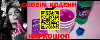 mdpv Изобильный