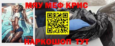 ALPHA PVP Ирбит