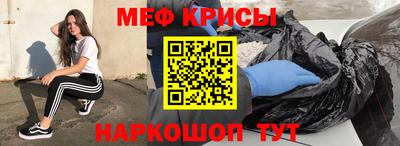 ALPHA PVP Ирбит